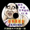 wordôǻȦ
